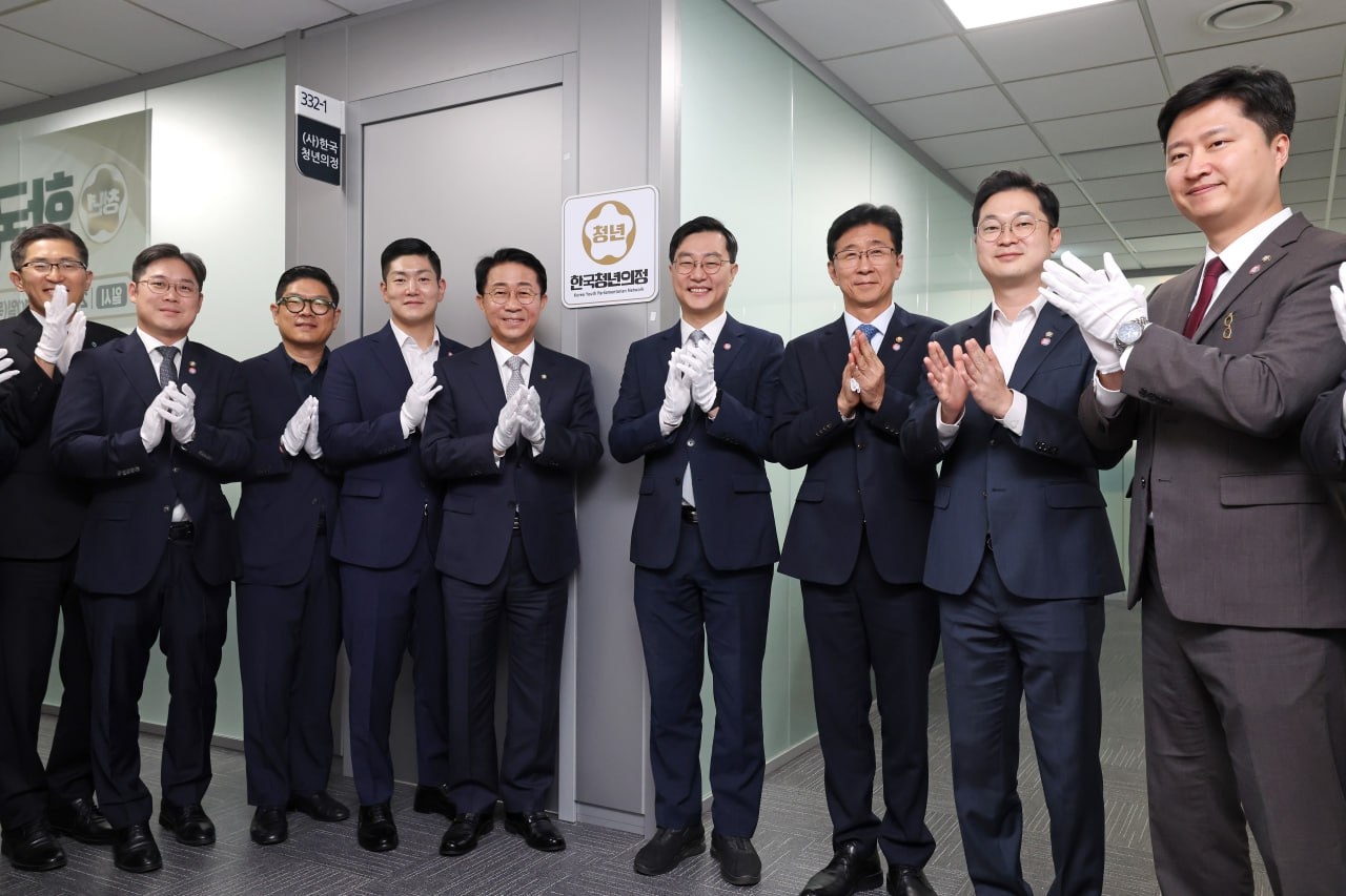 국회의장실 제공
