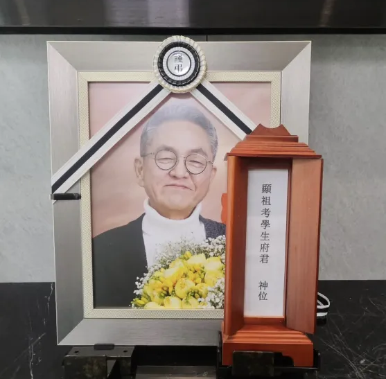 Author Jeon Kyung-chul, known as the "Peter Pan dad" [Publisher's social media]
