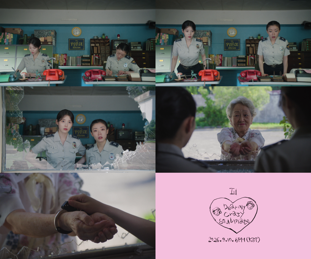 아이유/사진=EDAM