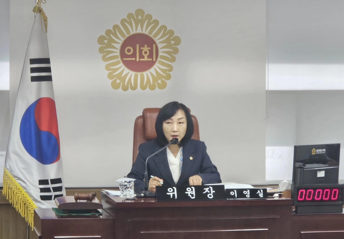 이영실 위원장