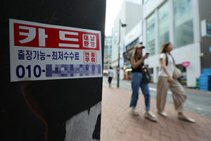 세상&