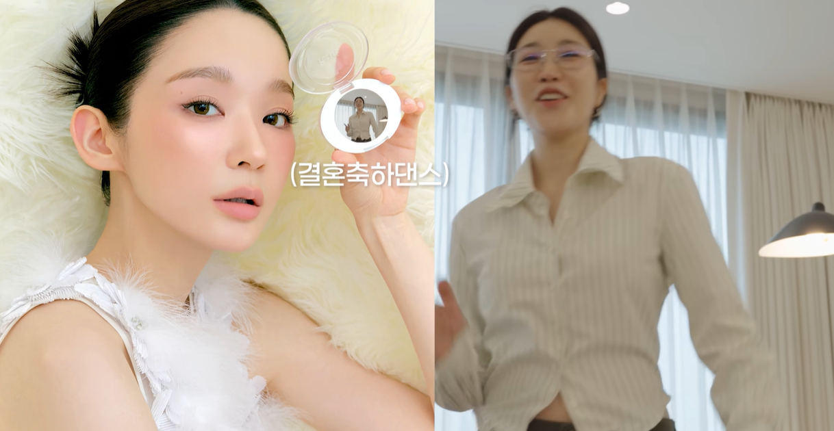 이해리 유튜브 캡처