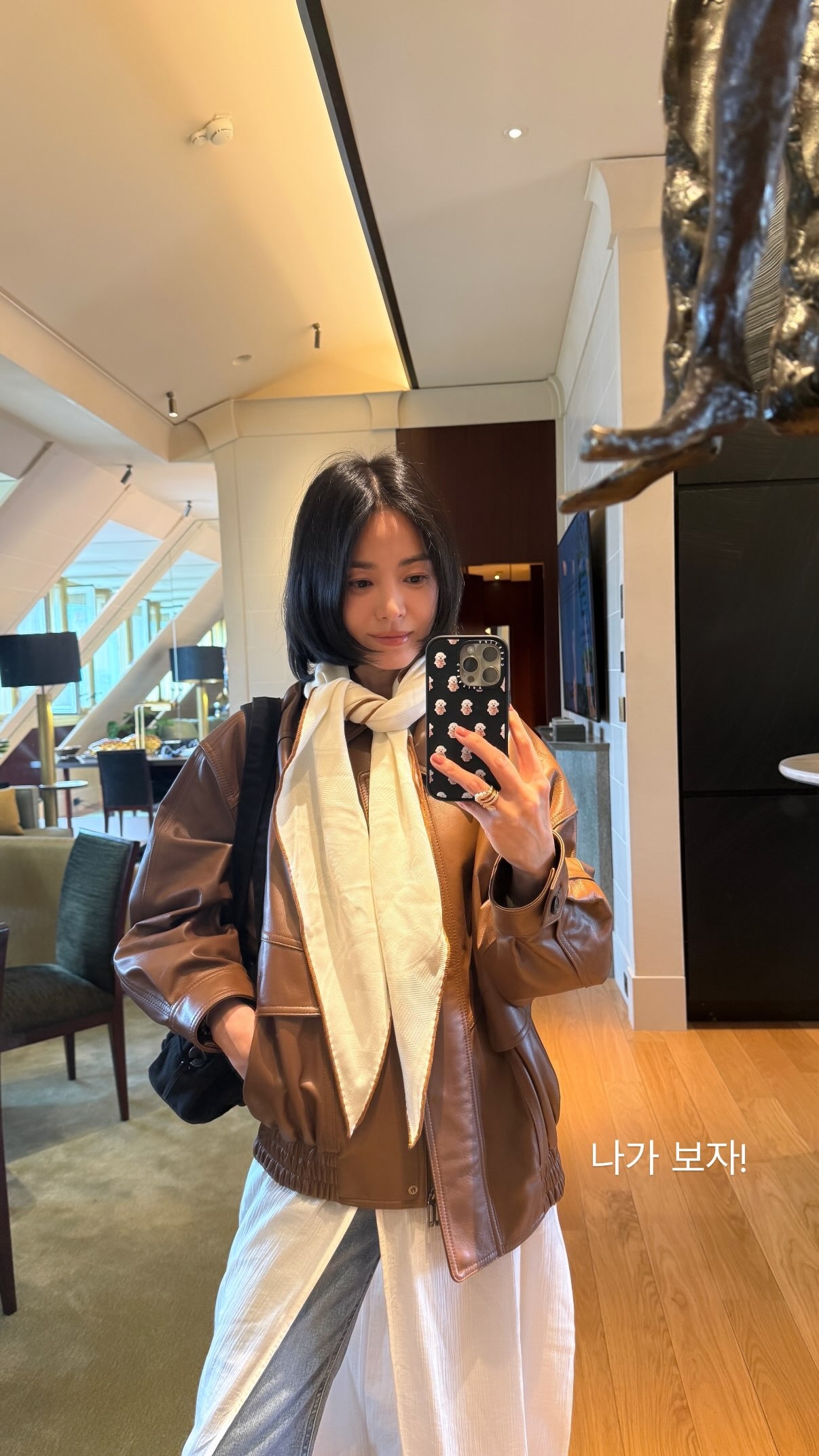사진=송혜교 채널