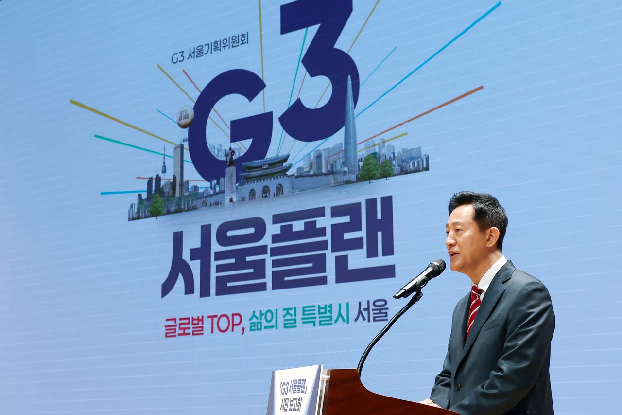 Seoul Mayor Oh Se-hoon presents the "G3 Seoul Plan" at Seoul City Hall on Thursday. (Seoul Metropolitan Government)