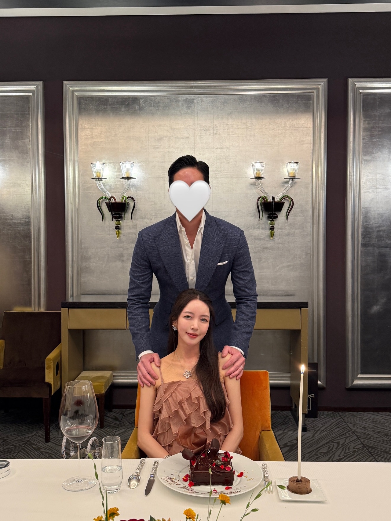 박현선 채널