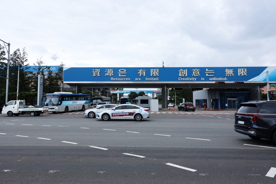 Posco strike continues into second day as longer walkout looms