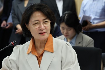 추미애 경기도지사. [연합]