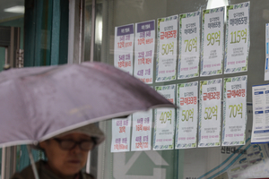 부동산360