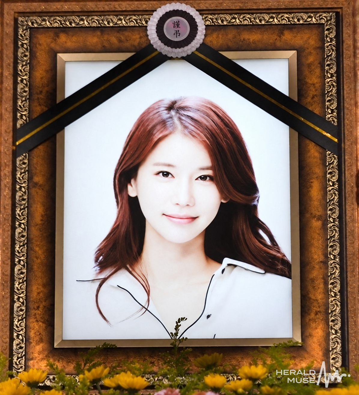 故 오인혜/사진=사진공동취재단 제공