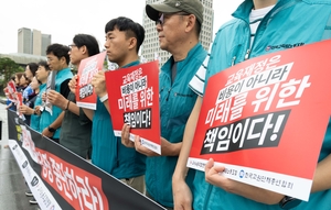 세상&