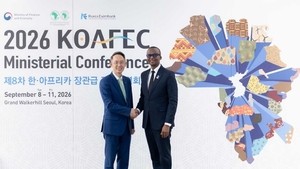 Korea Eximbank links Korean firms to African countries' AI, digital push