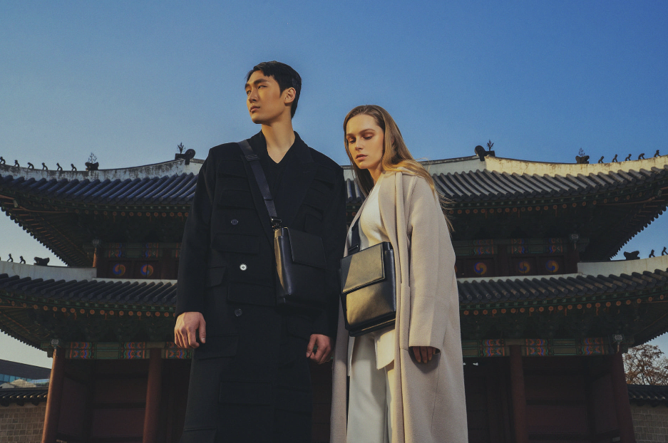 Architecture Cross Bag (Kangdan)