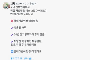 세상&