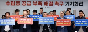 ‘쌀 과잉’ 대책이 ‘콩 과잉’ 불렀다…정권 따라 바뀐 농정 탓 ‘10월 두부 대란’ 우려[중기+]
