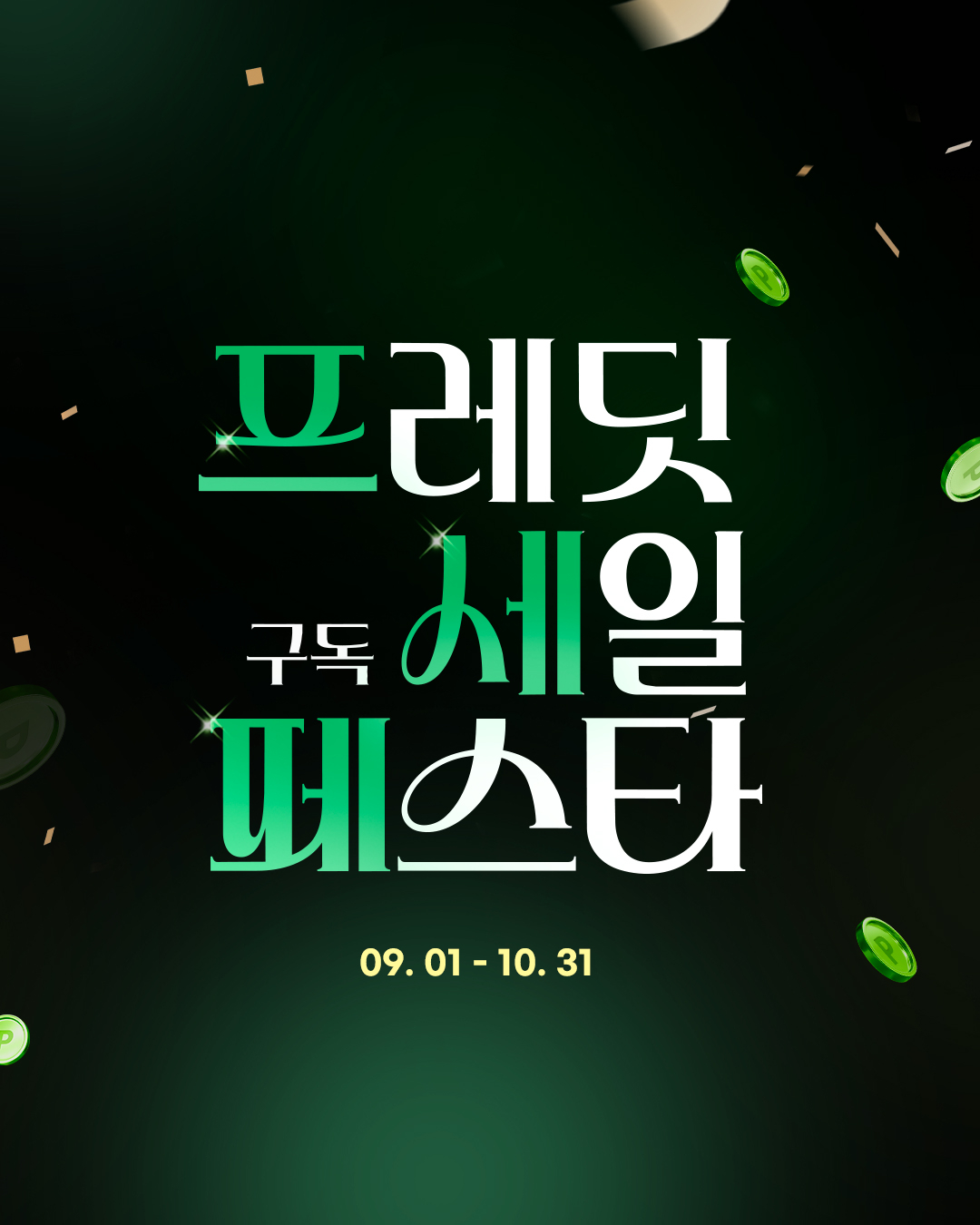 [hy 제공]