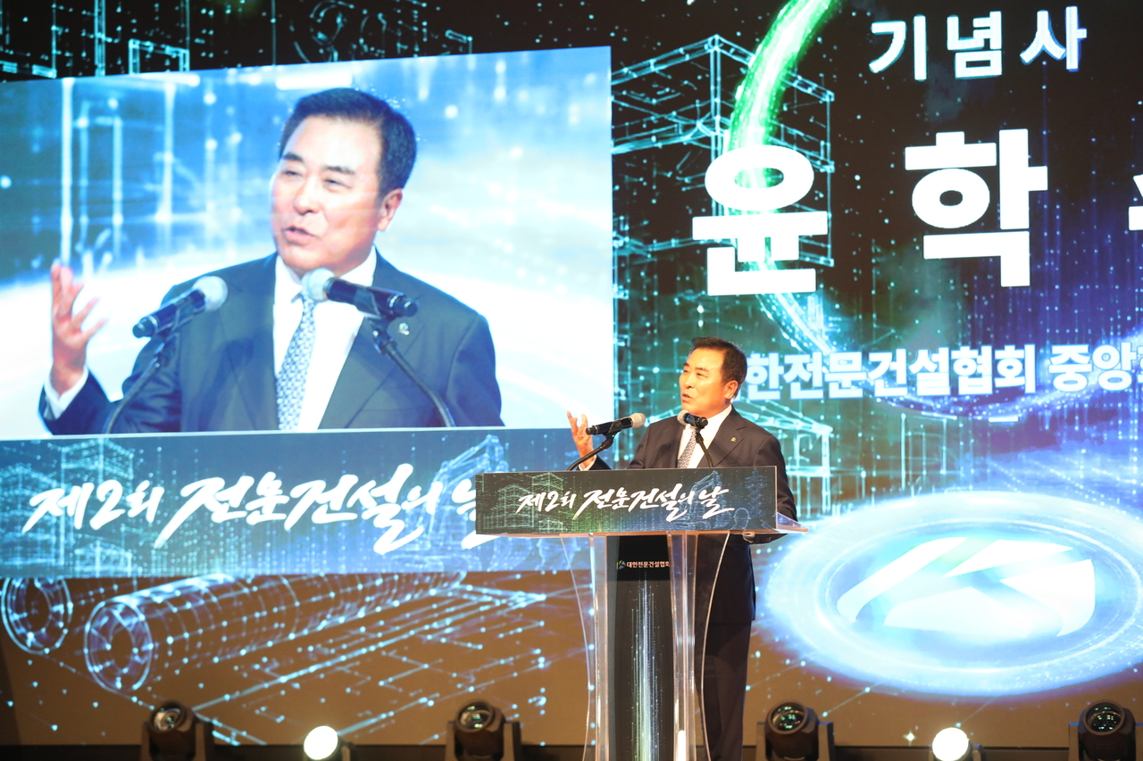 [대한전문건설협회 제공]