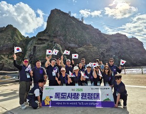 CU franchisees, staff donate to Dokdo advocacy group