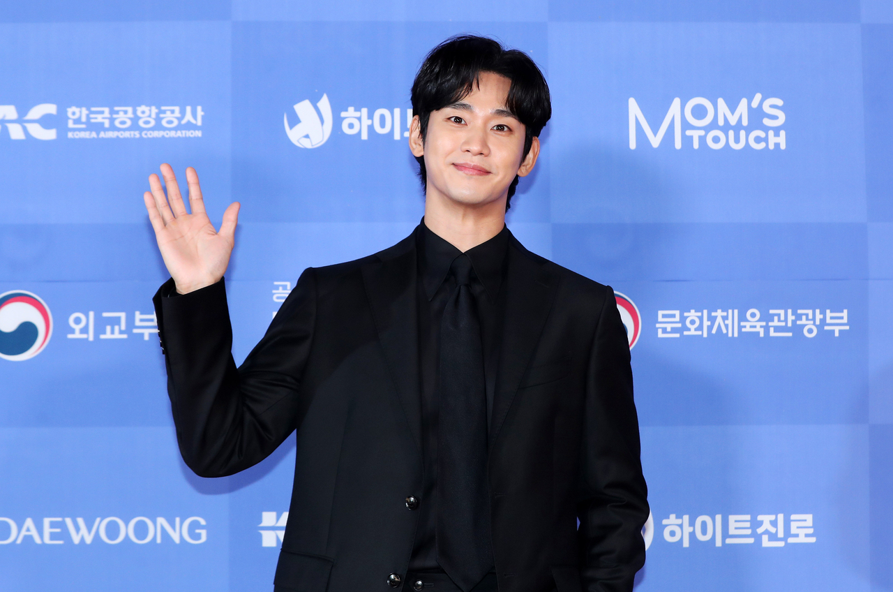 Kim Soo-hyun (Newsis)