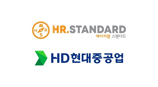 이미지 제공 : 에이치알스탠다드(HR standard)
