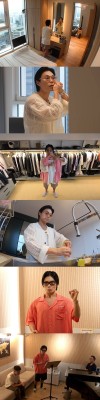 ‘미우새’ 김범수, 48세에 새 아들로 합류..깔끔 하우스 공개
