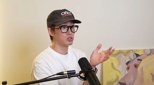 그들의 건강美학