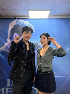 임영웅 고양콘 간 린 “대가수..노래 너무너무 잘해”