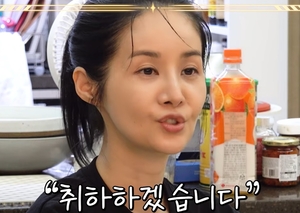 ‘악플러 박멸’ 김가연, 원칙 깨고 ‘딱 1명’ 용서했다…이유는?