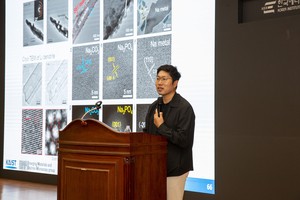 Battery degradation traced at atomic level: energy institute shares next-gen material analysis tech