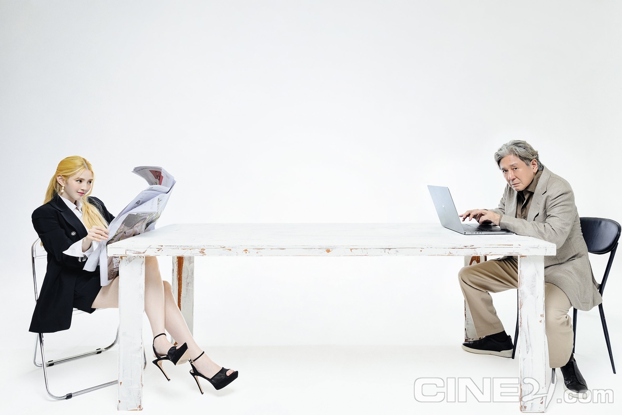 사진=씨네21 제공