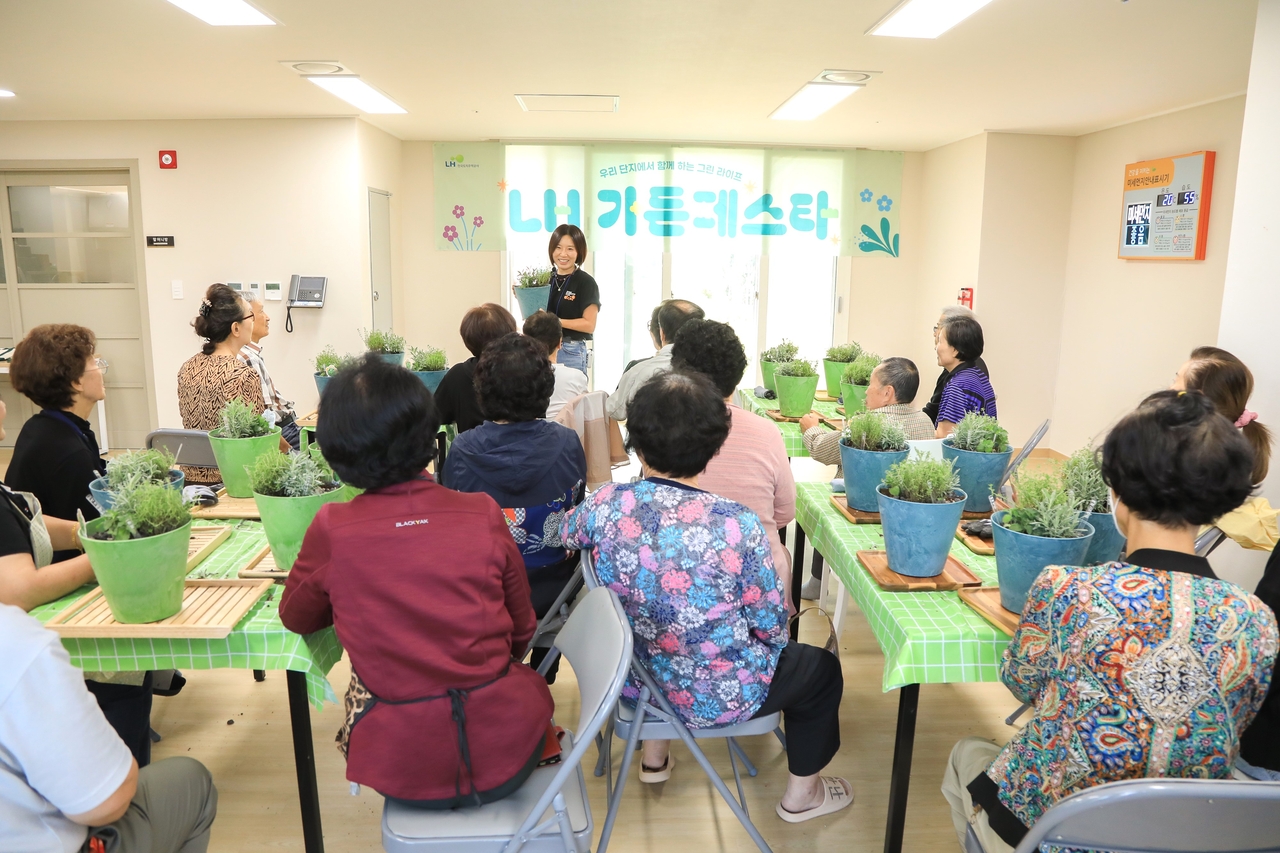 11일 인천검단 37‧38단지에서 열린 ‘가든페스타’ 프로그램이 진행되고 있다.[LH 제공]