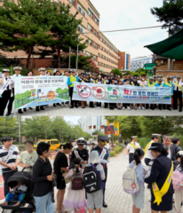 Lotteria, Seoul police launch school commute safety campaign