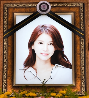 [뮤즈★]故오인혜, 사망 하루 전까지 팬들과 소통했는데..오늘(14일) 5주기