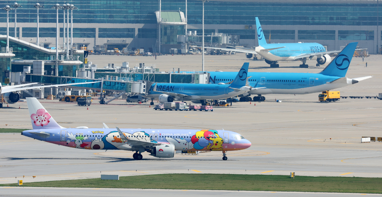 An aerial view of an airport [Newsis]