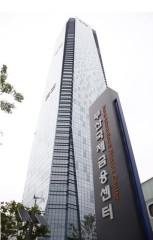 HUG partners with Busan court to launch dedicated auction unit, quadrupling case throughput