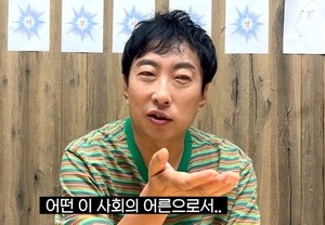 박명수, JTBC 제작진 생활고 우려에 금전 지원…“어른으로서 가만있기 추접스러워”