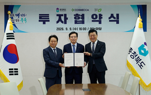 중기+