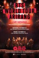 BTS’ South American shows to be shown in cinemas worldwide