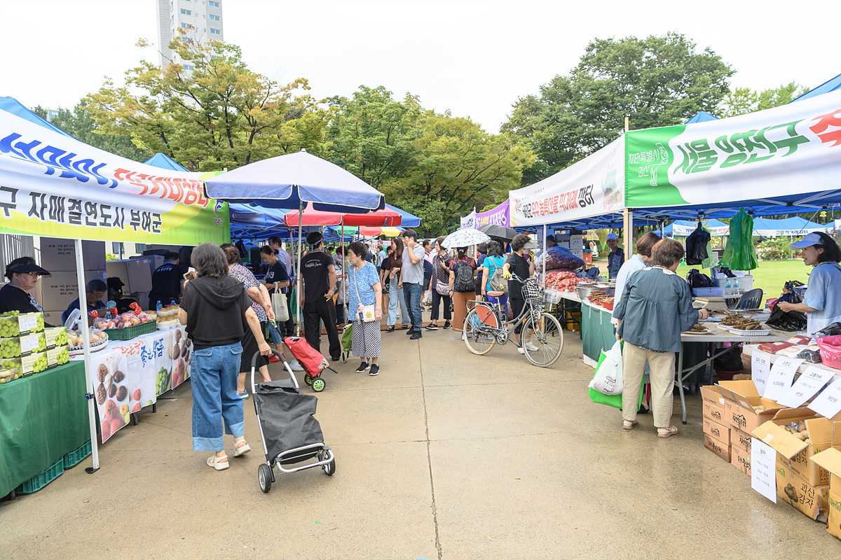Last year's Chuseok direct trade market in Yangcheon-gu