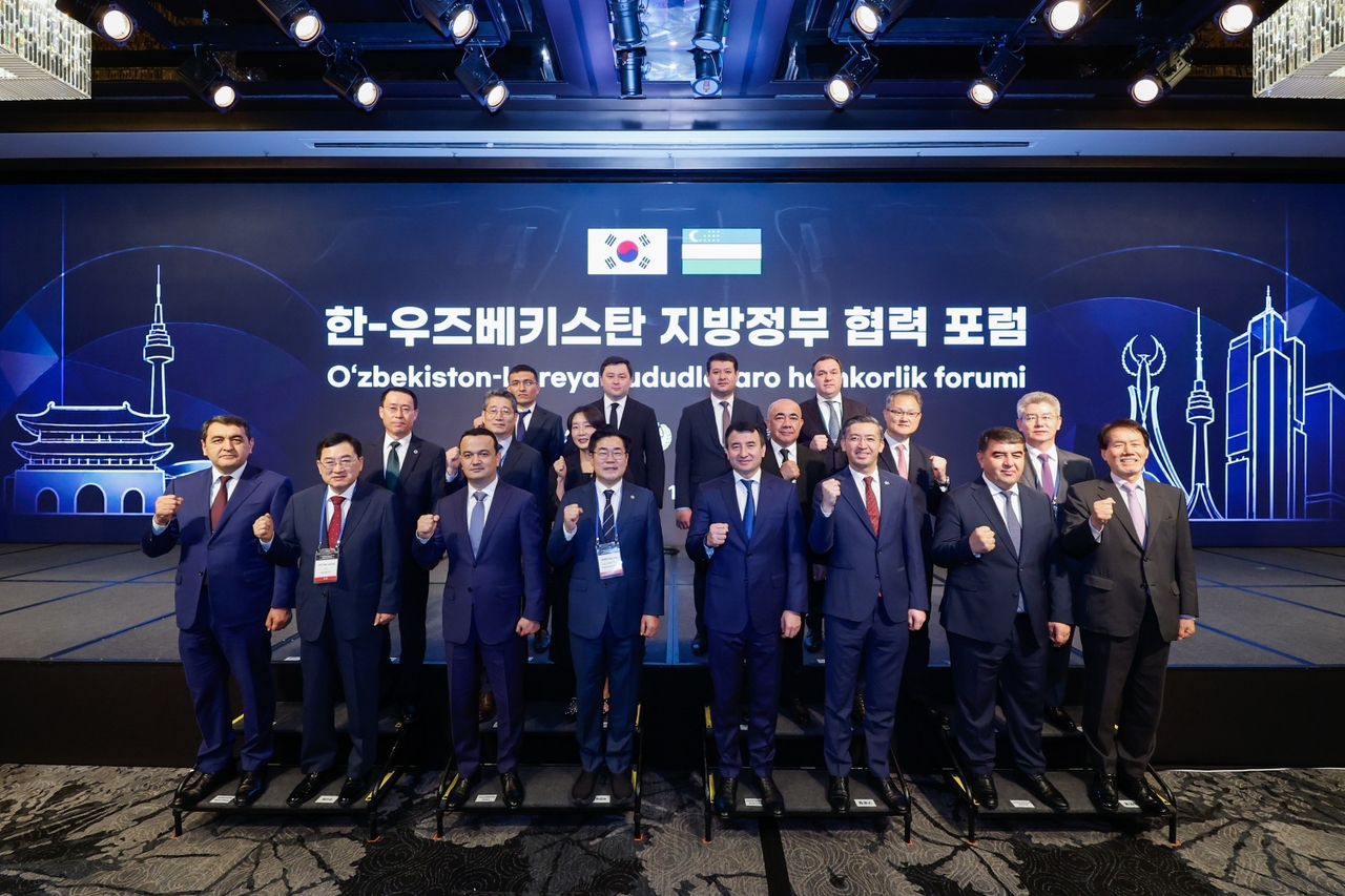 The Korean Governors Association holds the Korea-Uzbekistan Local Government Cooperation Forum at JW Marriott Dongdaemun Square in Jongno-gu, Seoul, on Friday. [Korean Governors Association]