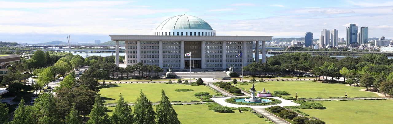 Photo: National Assembly Library