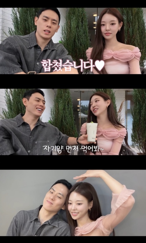 유시은 유튜브 캡처