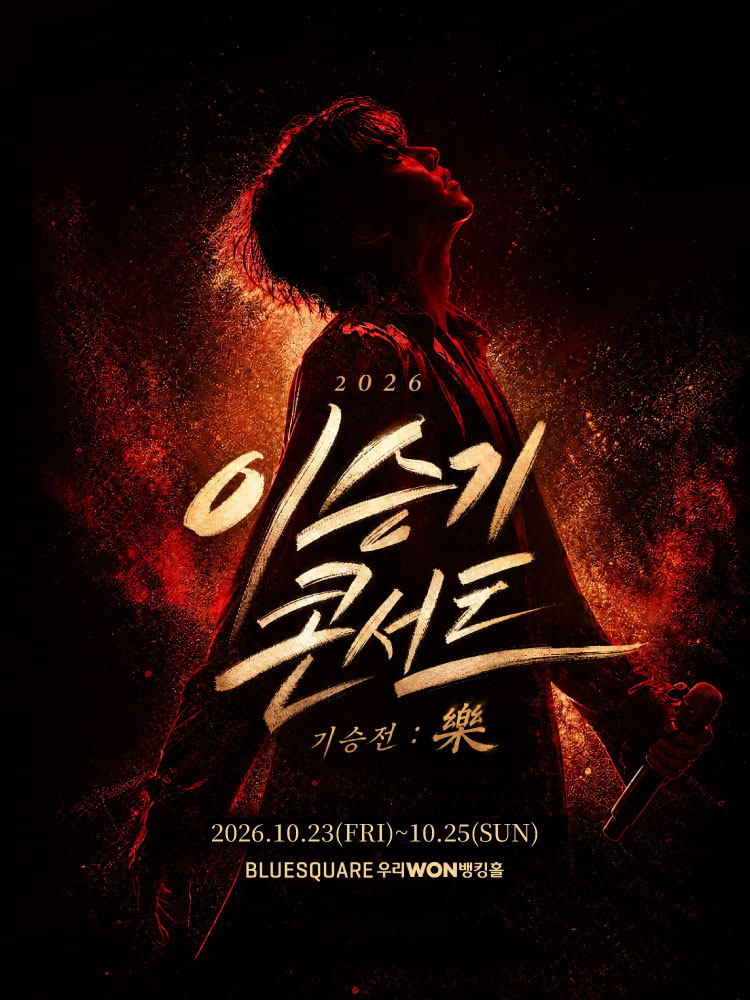 [사진 = DCI. 제공]