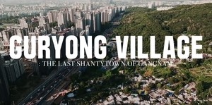 [Ethan Lee] Beyond the glittering skyline: Why housing rights must precede urban redevelopment