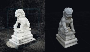Naver Labs unveils VR tour of Kansong Art Museum