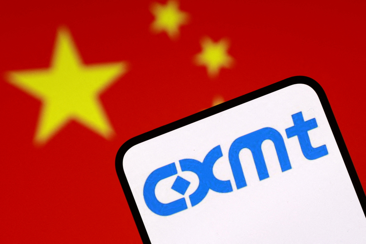 Chinese memory chipmaker CXMT. [Reuters]