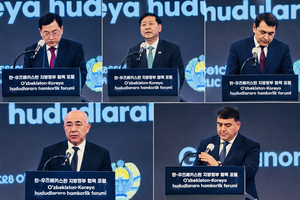Uzbekistan, S. Korea taking ties beyond capitals