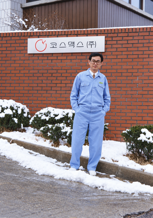 중기+
