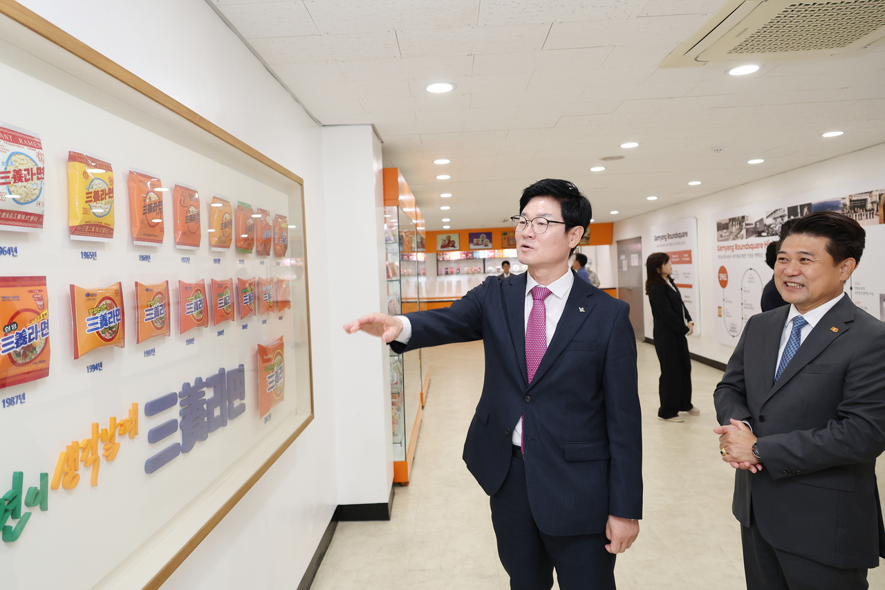 삼양식품 방문 현장 간담회