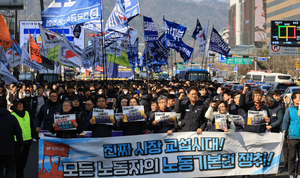 노란봉투법 6개월...원청 456곳 문 두드렸지만 교섭은 102곳 - 뉴스 썸네일 이미지