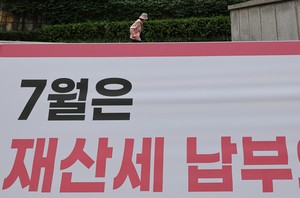 부동산360